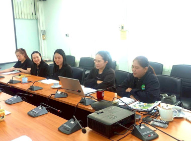 ประชุมชี้แจงโครงการแนวทางพัฒนาบุคลากรสหกรณ์ภายใต้แผนงานยุทธศาสตร์ “การเกษตรสร้างมูลค่า” ประจำปีงบประมาณ 2569 โดยมีนายธีรยุทธ ชุมนวล สหกรณ์จังหวัดภูเก็ตเป็นประธานการประชุม ณ สำนักงานสหกรณ์จังหวัดภูเก็ต อำเภอเมือง จังหวัดภูเก็ต ... พารามิเตอร์รูปภาพ 11